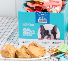 昵趣蛋狗狗元气能量肉蛋泰迪金毛幼犬除口臭补钙训练奖励宠物零食