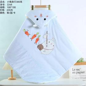 小兔旅行300克抱被