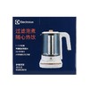 膳魔师 ELECTROLUX 伊莱克斯养生壶1.7L EGEK3010 商品缩略图7