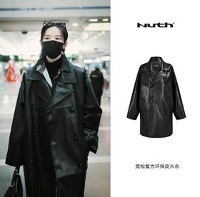 星穿搭 |@陆柯燃