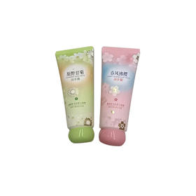 宜奈儿润手霜60g 任选 随机可备注