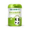 花园有机全脂奶粉 商品缩略图4
