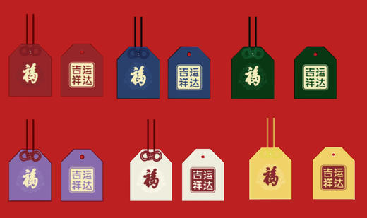 2026马年十二生肖福袋 商品图4