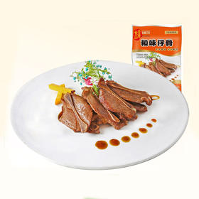 如意三宝和味仔骨450g