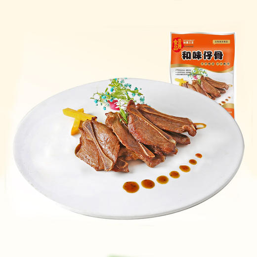 如意三宝和味仔骨450g 商品图0