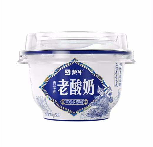 蒙牛老酸奶140g 商品图0
