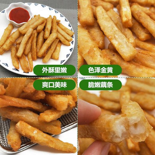 土而奇百变藕条350g 商品图2