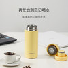 乐扣乐扣316不锈钢保温杯大容量高颜值茶杯男女秋冬上学水杯 商品缩略图3