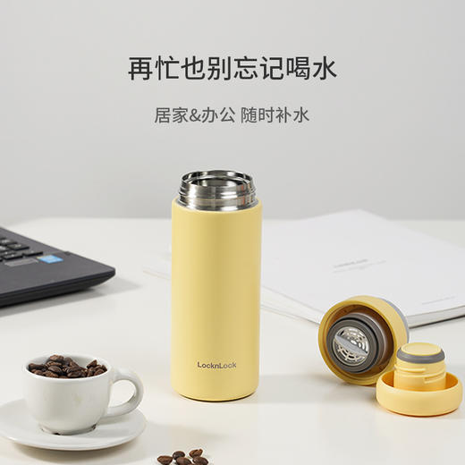 乐扣乐扣316不锈钢保温杯大容量高颜值茶杯男女秋冬上学水杯 商品图3