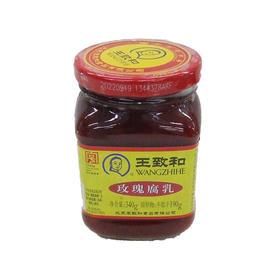 王致和玫瑰腐乳340g