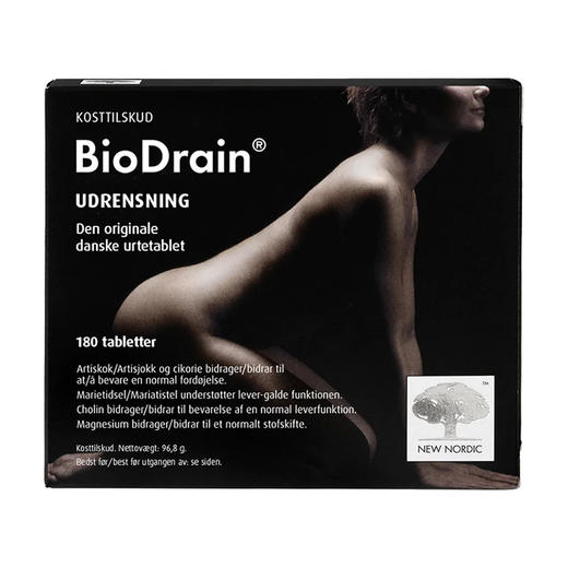 [丹麦]纽诺迪克植物清肠片180粒  New Nordic Bio-Drain 180tabs 商品图0