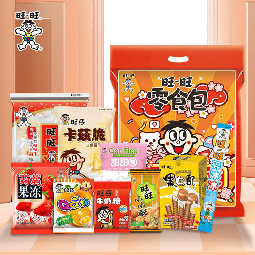 【2023年货节】旺旺 零食包522G 商品图0