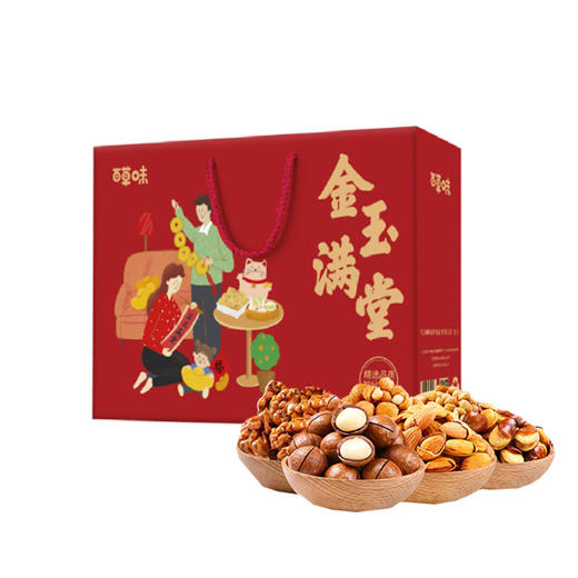 百草味金玉满堂1882g 商品图0