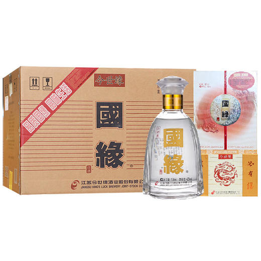 国缘42度国缘对开（老版）（江浙沪包邮） 商品图3