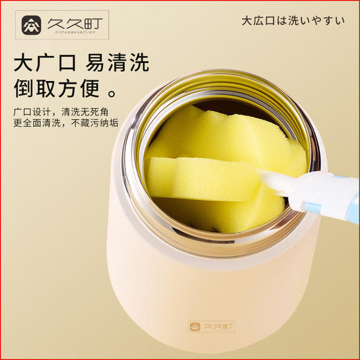 【日用百货】-316不锈钢闷烧保温饭盒焖烧壶 商品图2