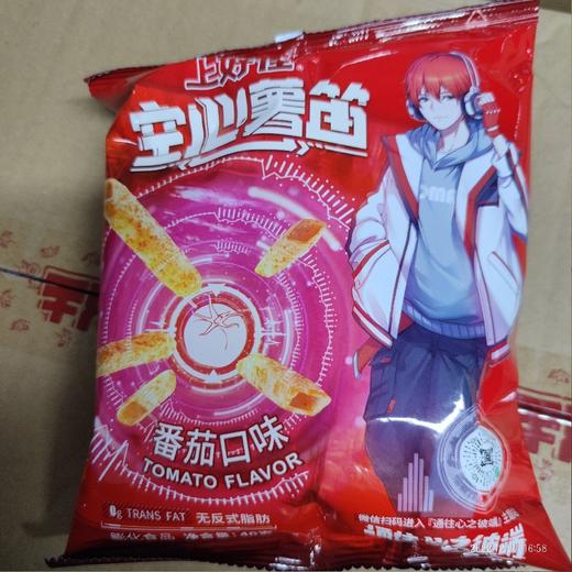 上好佳 空心薯笛 袋装40克 番茄味 商品图0