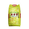 五香泉稻花香2号香米10kg 商品缩略图0