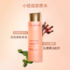 【保税】娇韵诗Clarins弹簧水 新版焕颜紧致分龄水200ml 商品缩略图1