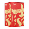 百草味吉庆有余礼盒2275g 商品缩略图1