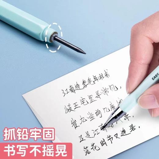 晨光2.0mm自动铅笔芯2B活动铅笔替芯免削不断写字考试37902粗头铅笔芯1瓶 商品图3