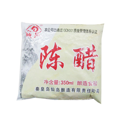仙岛陈醋350ml 商品图0