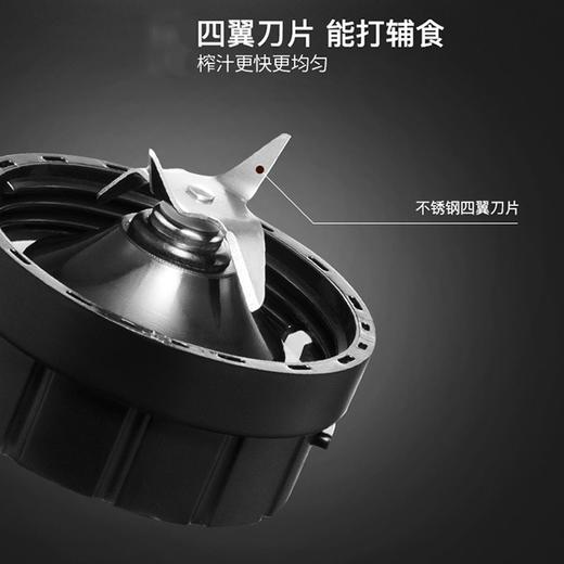 双立人 便携式榨汁机 ZPB300 商品图4