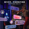 赠3个月会员 | FITURE沸彻 魔镜智能健身镜3PLUS(畅K版套餐)AI私教[福利品] 商品缩略图5