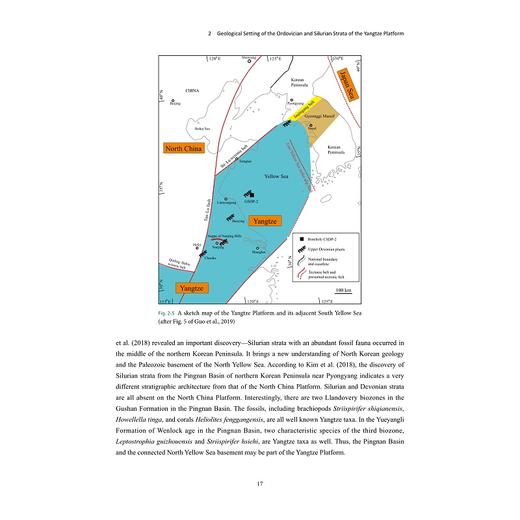 中国扬子区奥陶纪末至志留纪初含页岩气地层(英文版)(精)/陈旭/王红岩/(美)丹尼尔·戈德曼/浙江大学出版社/页岩气/笔石/油气勘探 商品图1