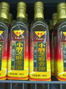 鲁誉香油500毫升