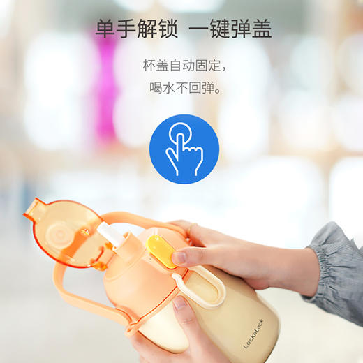 乐扣乐扣保温杯大容量大肚杯吨吨桶316不锈钢水杯保温运动杯 商品图3