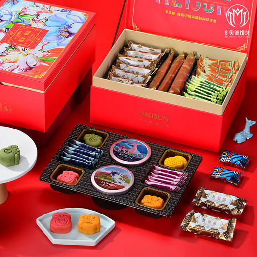 【香港美诚】尊享·如意921.5克 商品图2