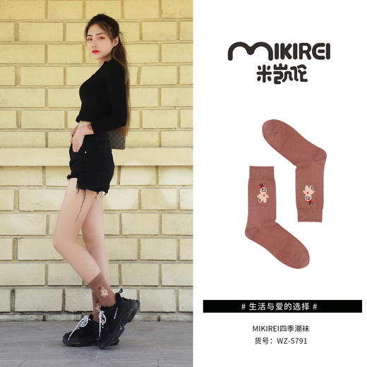 米凯伦潮袜WZ-5791 商品图3