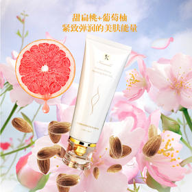 卡莎灡紧致弹润美肤香氛精华霜补水保湿、滋嫩干燥肌肤、紧致肌肤弹性。