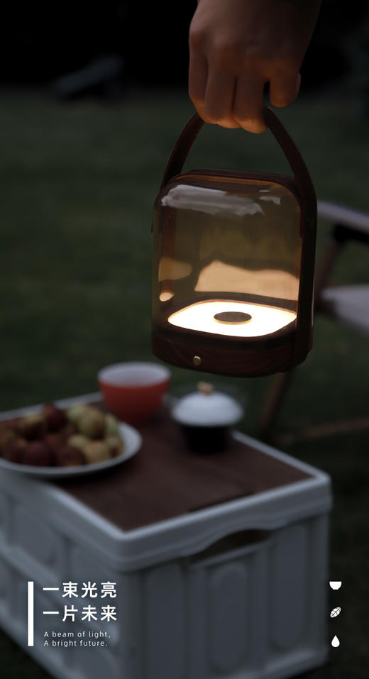 小时光  会发光的便携茶具 商品图1