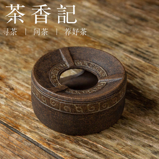 茶香记  仿古铜泥 温茶炉 云雷纹圆款炉 古拙质朴  实用方便 商品图1