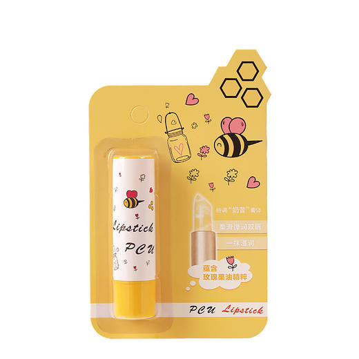 「7.9元包邮！冬季护唇」PCU补水保湿蜂蜜润唇膏 淡化唇纹无色膏体唇膏 商品图4