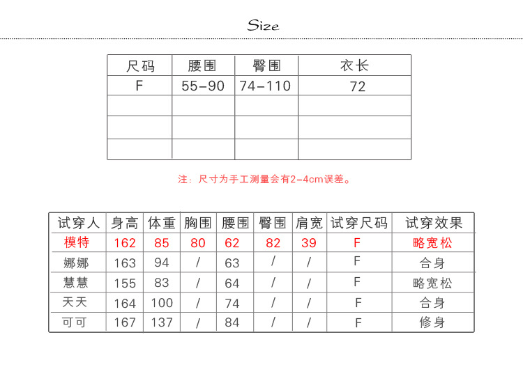 TB2W2WEhaagSKJjy0FhXXcrbFXa_!!