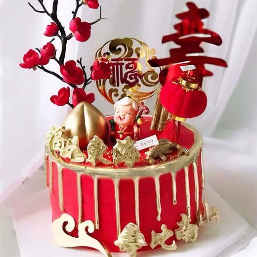 寿星婆大寿蛋糕 商品图0