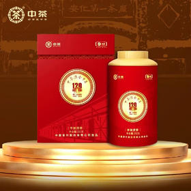 中茶安化黑茶五年陈散块手筑茯茶流金岁月/金花饱满/原产地直发