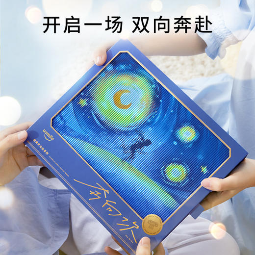 Usmile 声波电动牙刷 Y1Pro 商品图2