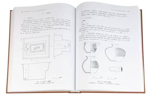 米脂卧虎湾——战国、秦汉墓地考古发掘报告（全三册） 商品图2