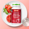 汤臣倍健番茄红素维生素E软胶囊成人抗氧化 60粒/瓶 商品缩略图1