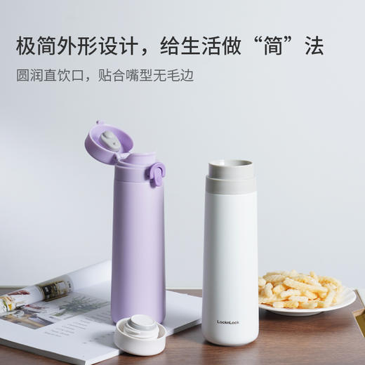 乐扣乐扣保温杯大容量大肚水杯便携女士高颜值泡茶杯子学生男 商品图3