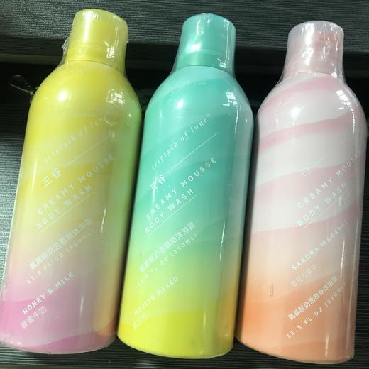 【限时折扣】三谷奶泡慕斯沐浴露350ml 商品图3
