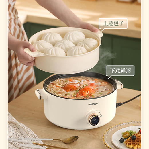sacon 电火锅 内胆不粘锅 一锅多用 商品图1