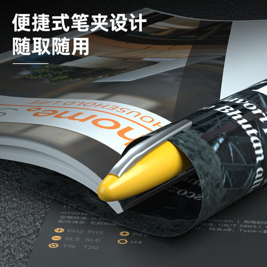 得力DL382150测电笔矿用150-1500V AC(黄) 商品图1