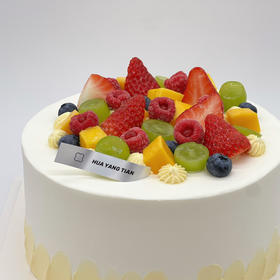 缤纷水果盛宴 · 奶油蛋糕（装饰水果随机，随季节调整）