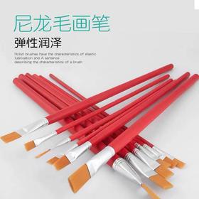 红杆尼龙油画笔水彩笔扁平头尼龙毛刷24681012号多种型号学生美术色彩笔刷
