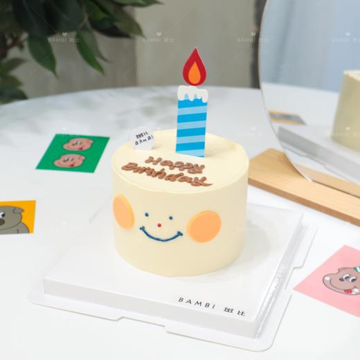 每日一笑丨蛋糕 商品图1