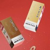 新春纳福季 玉兔迎春碗--贵州茅台酒（飞天） 商品缩略图2
